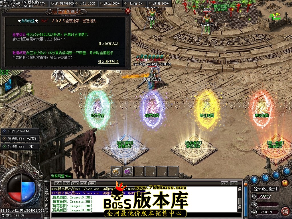 Images19压缩后.JPG