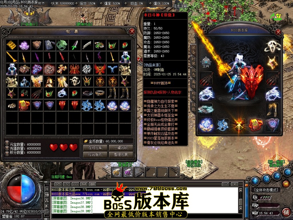 Images40压缩后.JPG