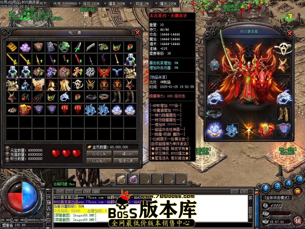 Images60压缩后.JPG