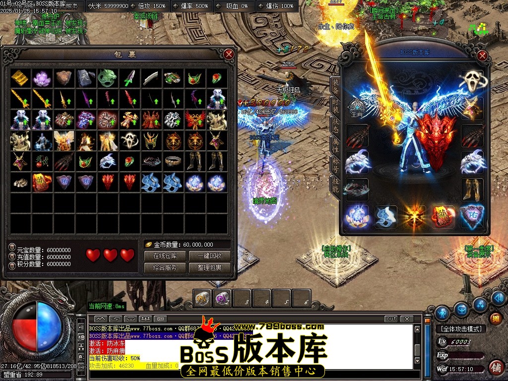 Images67压缩后.JPG