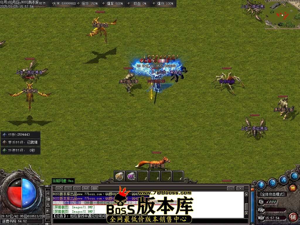 Images73压缩后.JPG