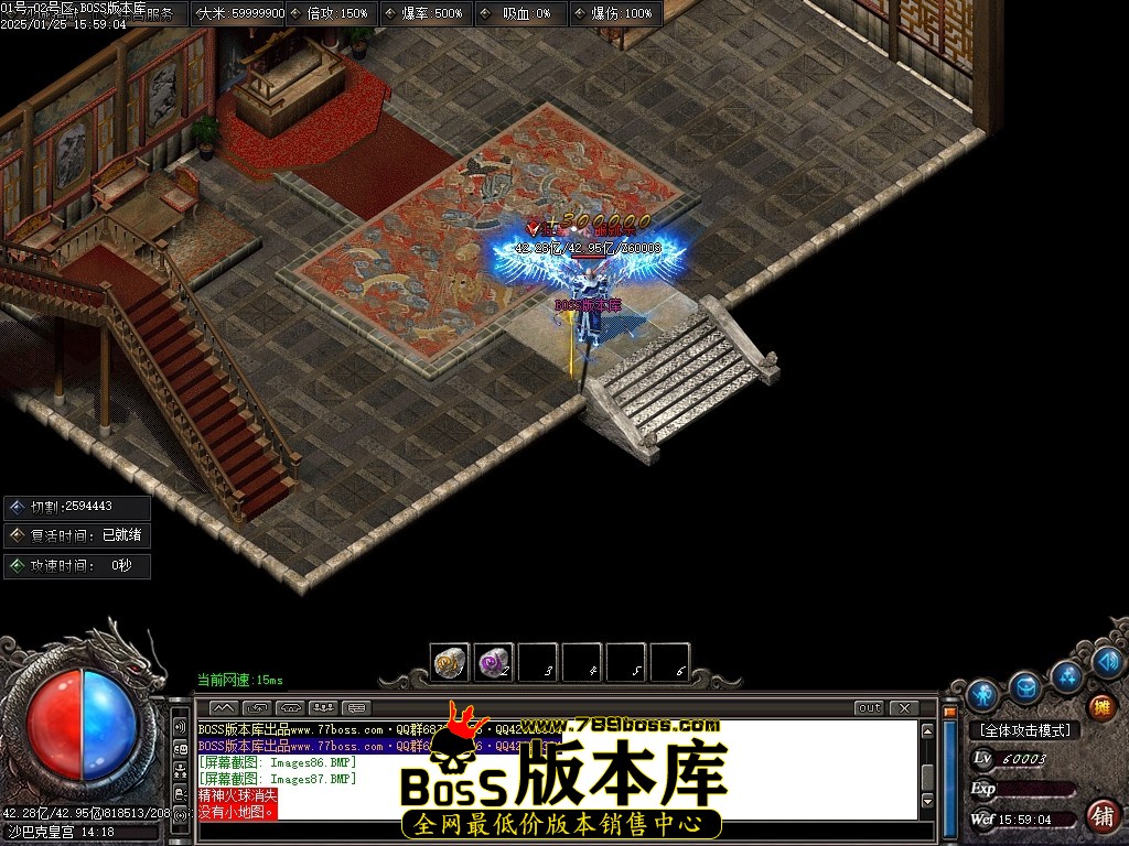 Images88压缩后.JPG