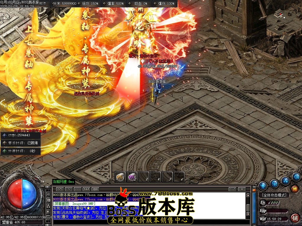 Images100压缩后.JPG