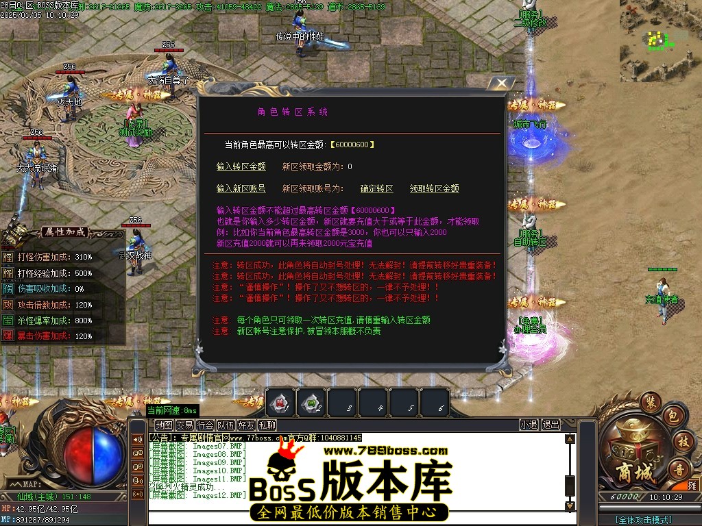 Images13压缩后.JPG