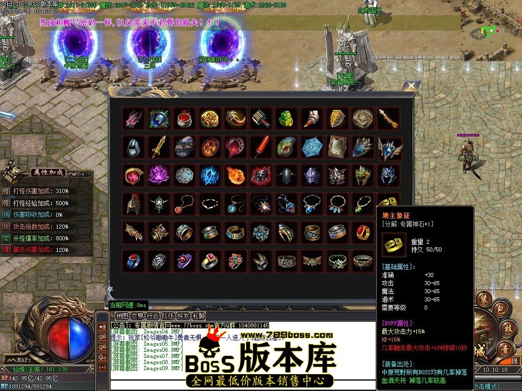 Images10压缩后.JPG