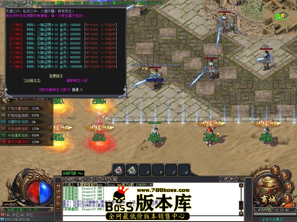 Images19压缩后.JPG