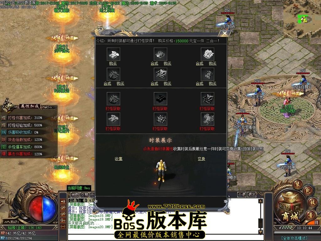 Images21压缩后.JPG