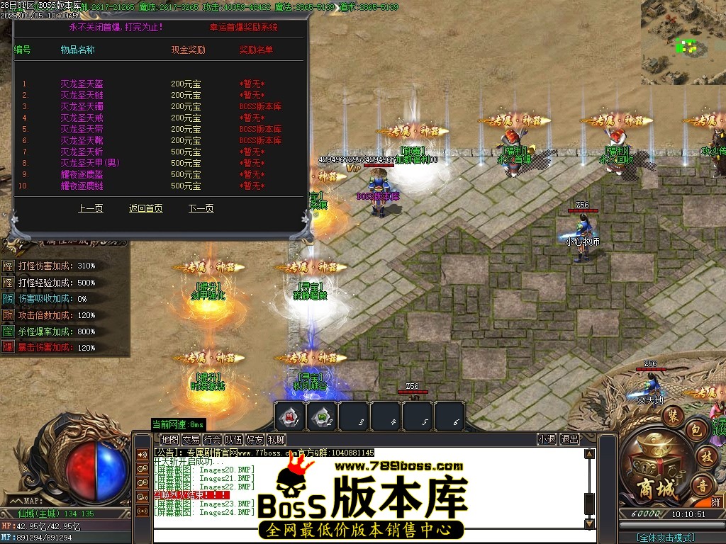 Images25压缩后.JPG