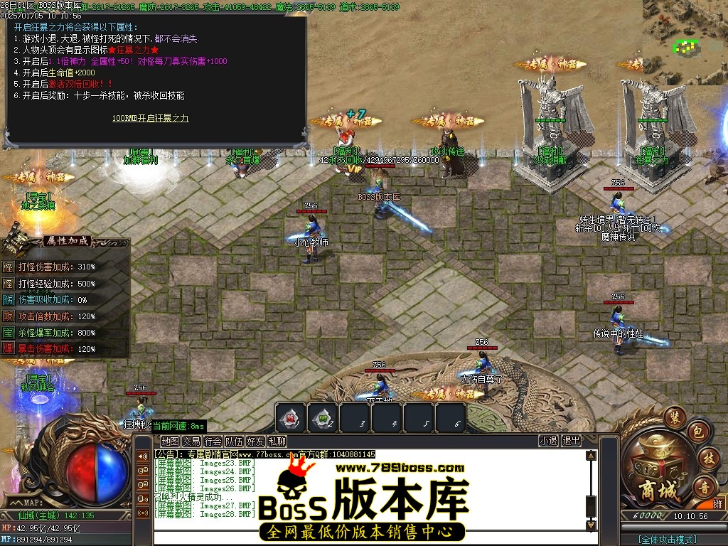 Images29压缩后.JPG