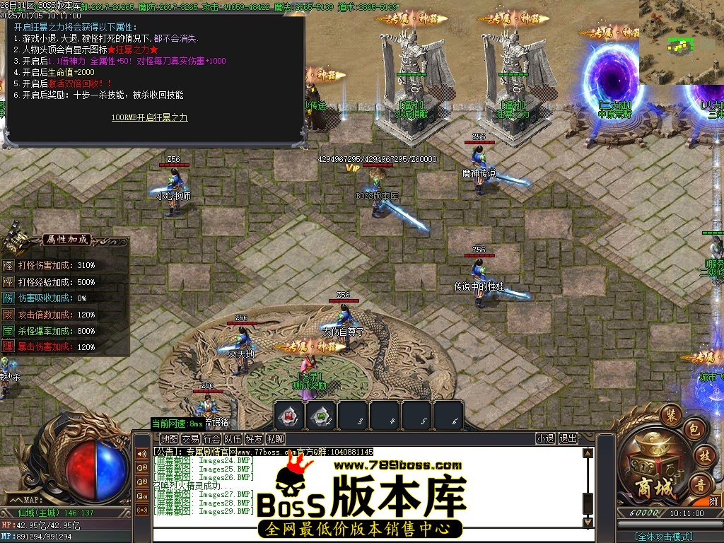 Images30压缩后.JPG