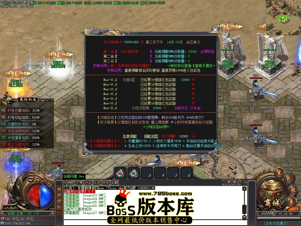 Images28压缩后.JPG