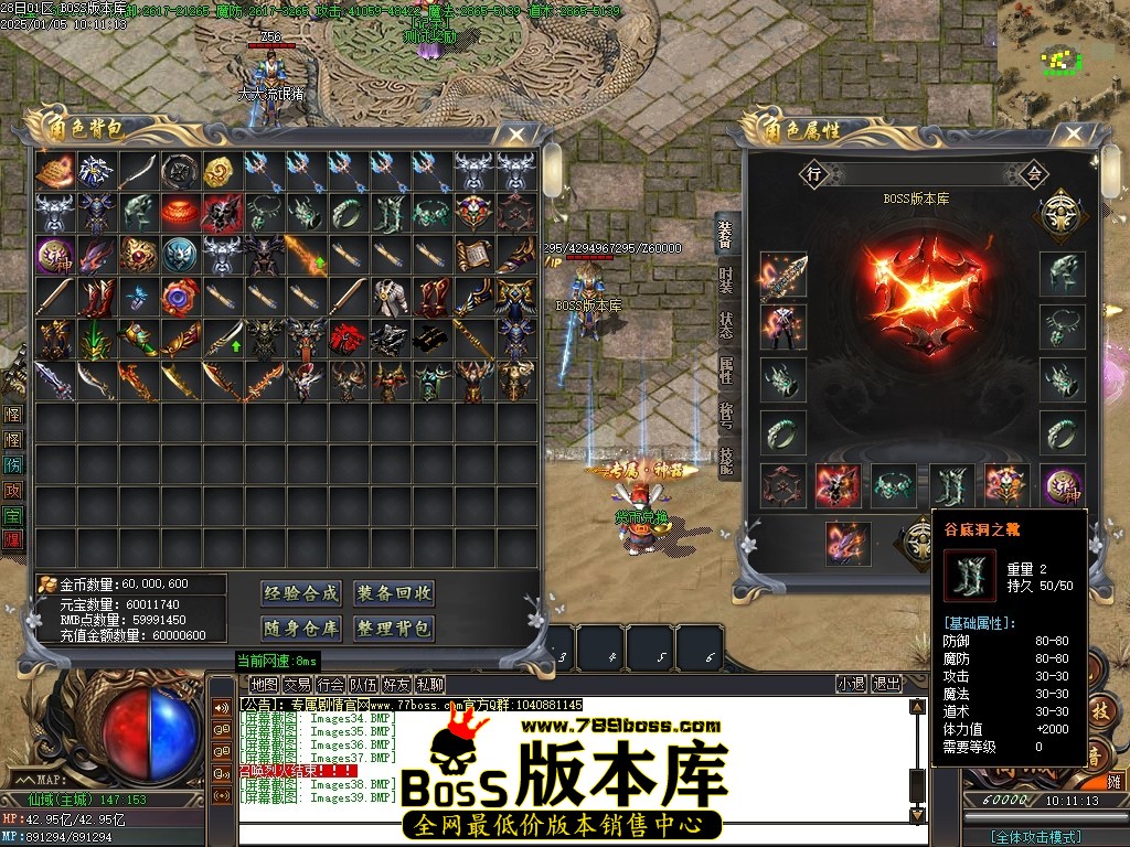 Images40压缩后.JPG