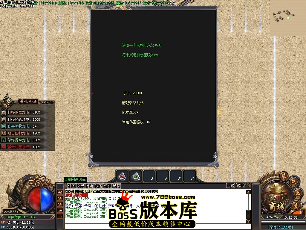 Images63压缩后.JPG