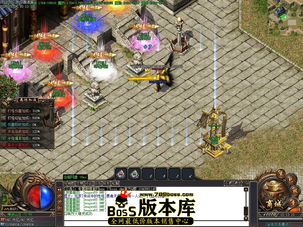 Images64压缩后.JPG