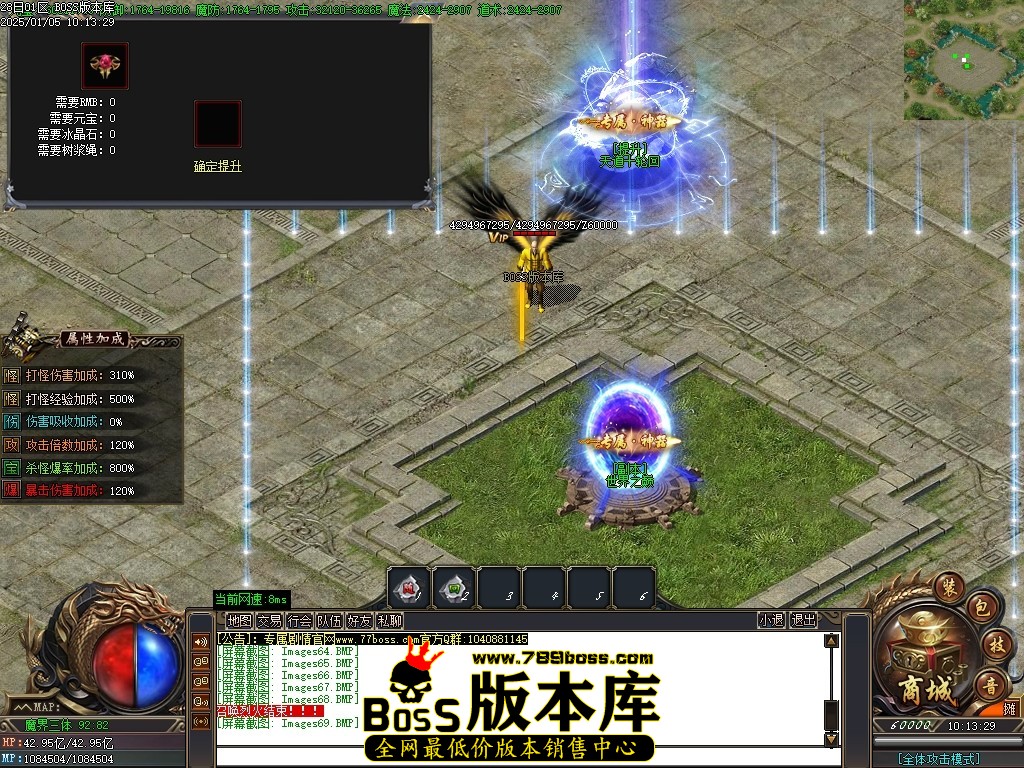 Images70压缩后.JPG