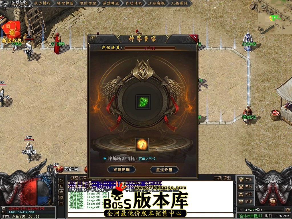 Images07压缩后.JPG
