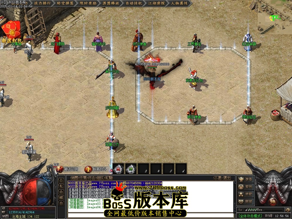 Images05压缩后.JPG