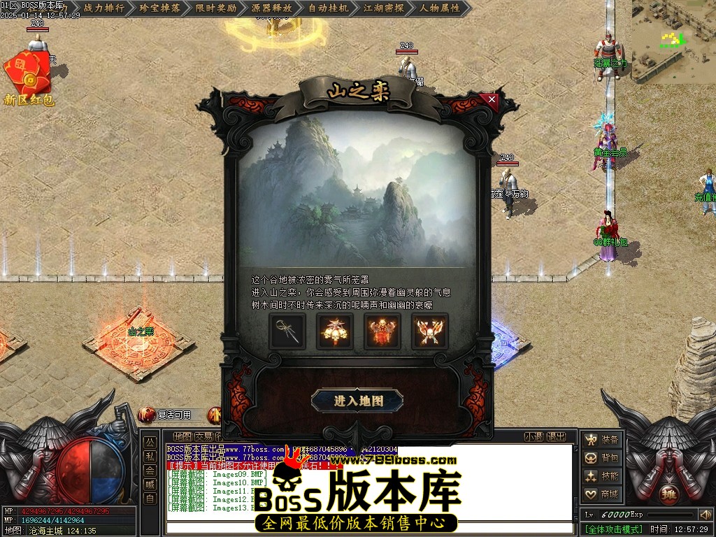 Images14压缩后.JPG