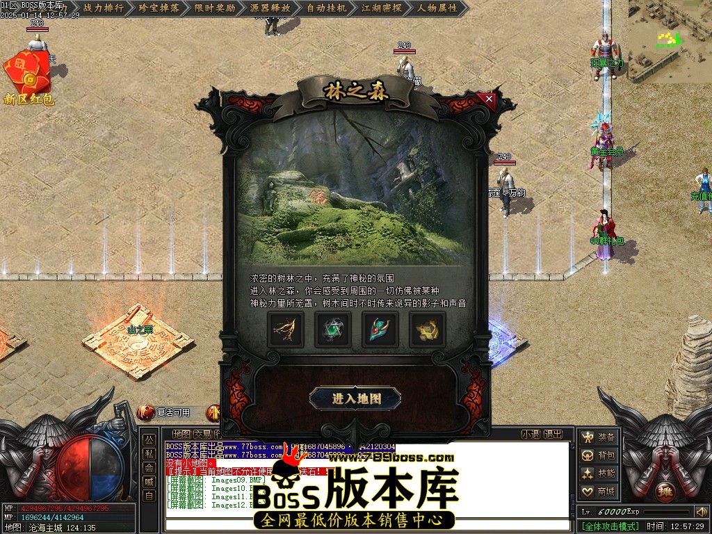 Images13压缩后.JPG