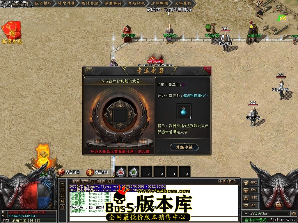Images21压缩后.JPG