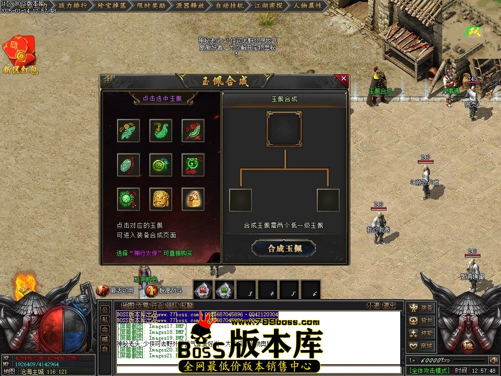 Images22压缩后.JPG