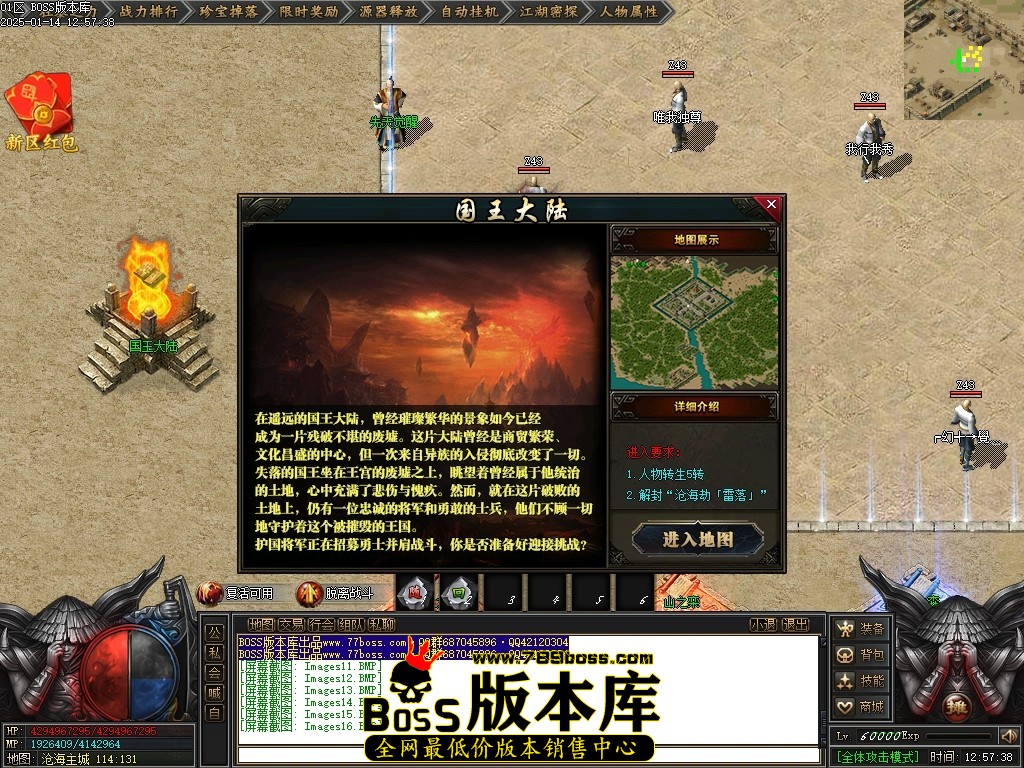 Images17压缩后.JPG