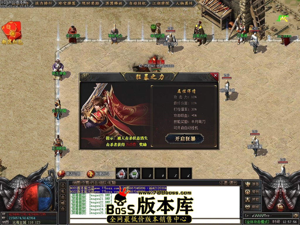 Images26压缩后.JPG