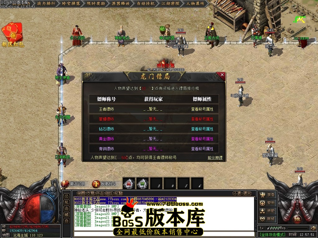 Images24压缩后.JPG