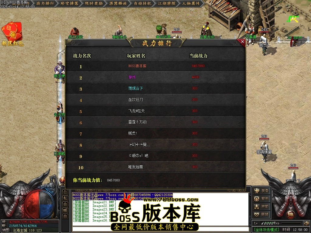 Images27压缩后.JPG