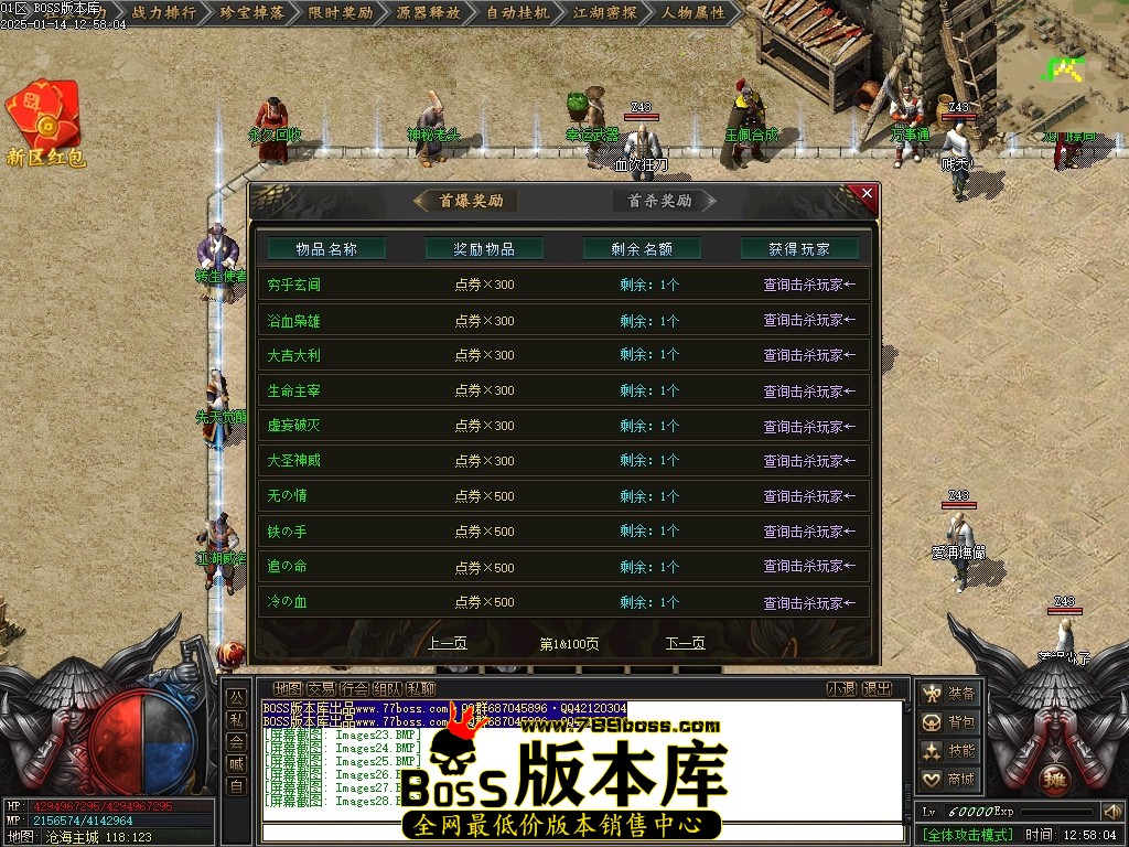 Images29压缩后.JPG