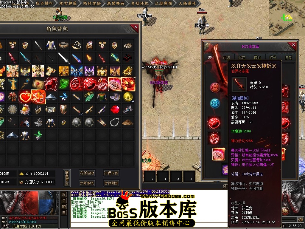 Images33压缩后.JPG