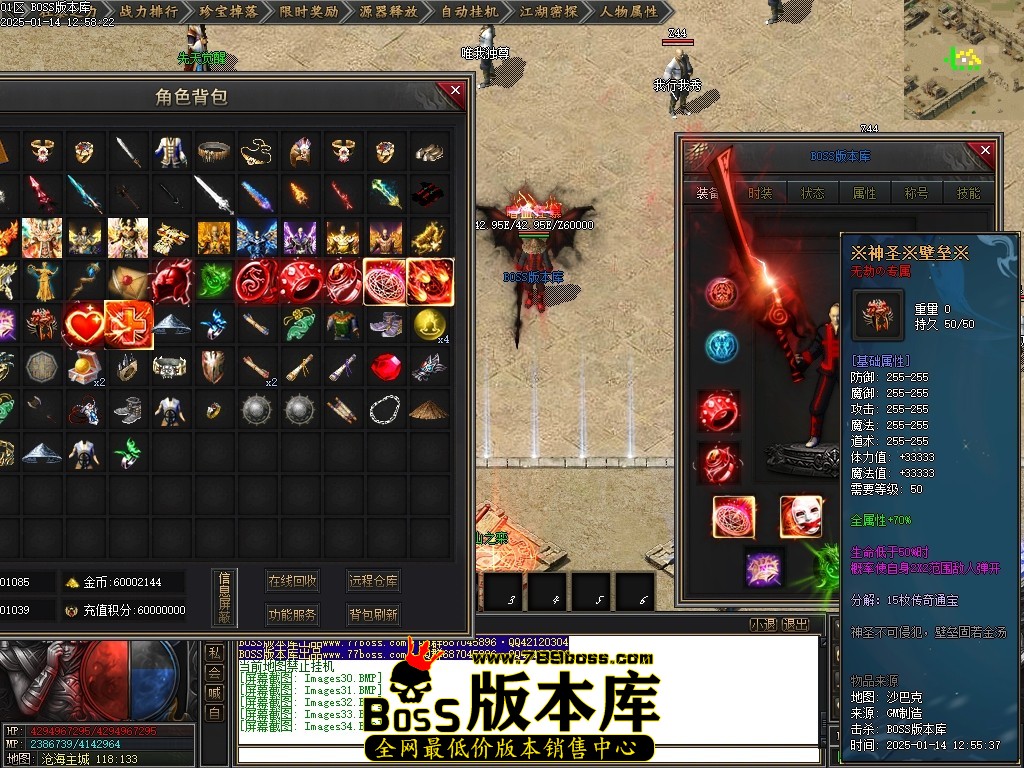 Images35压缩后.JPG