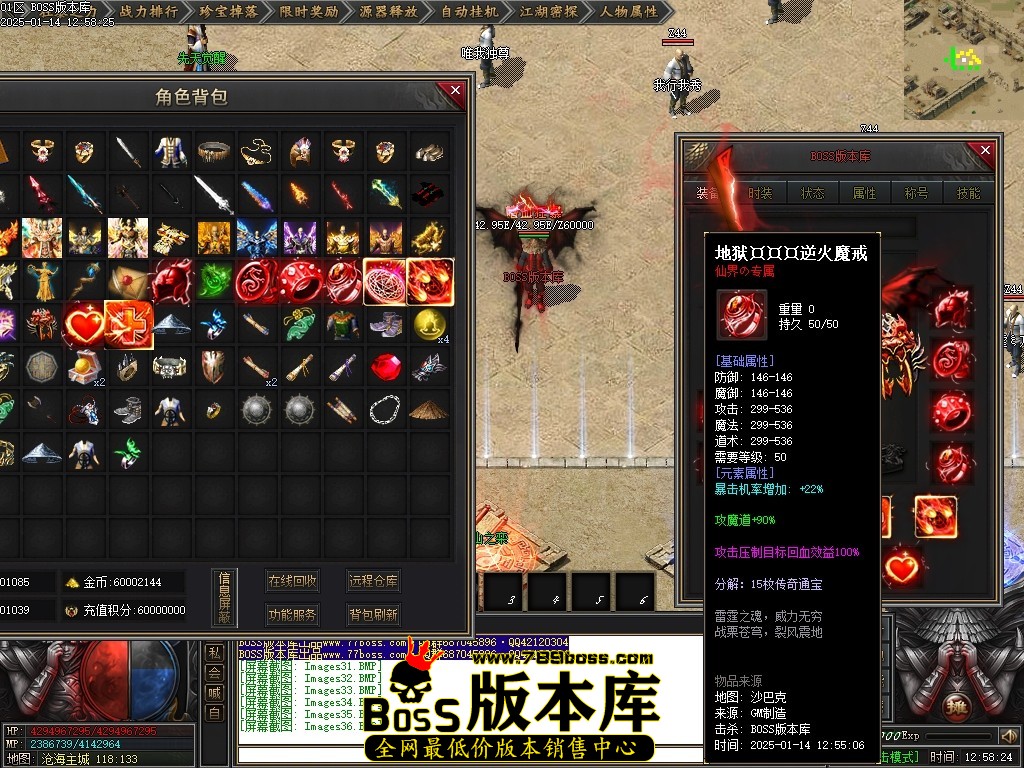 Images37压缩后.JPG