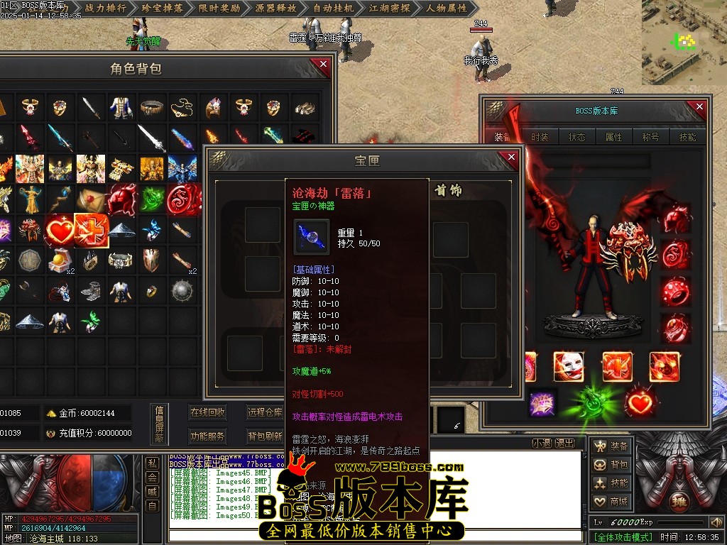 Images51压缩后.JPG