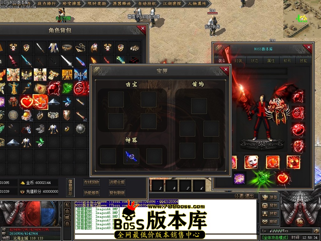 Images50压缩后.JPG