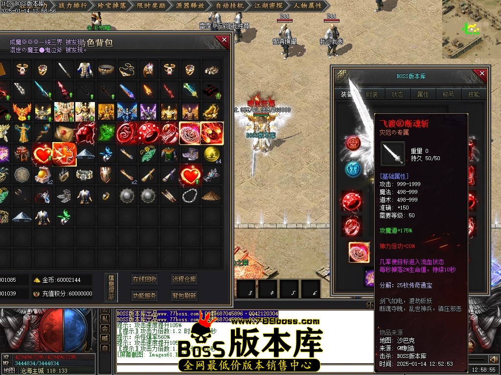 Images62压缩后.JPG