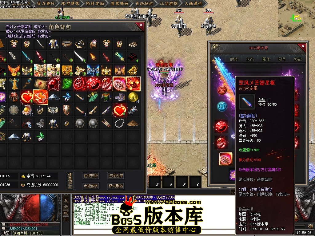 Images68压缩后.JPG