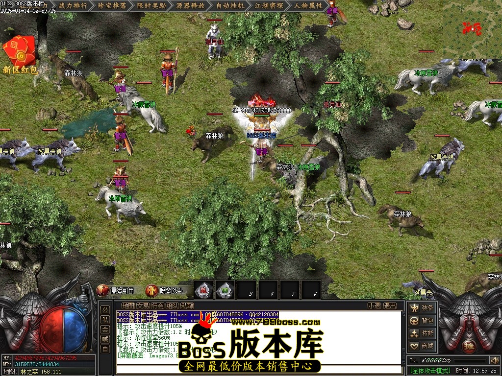 Images74压缩后.JPG