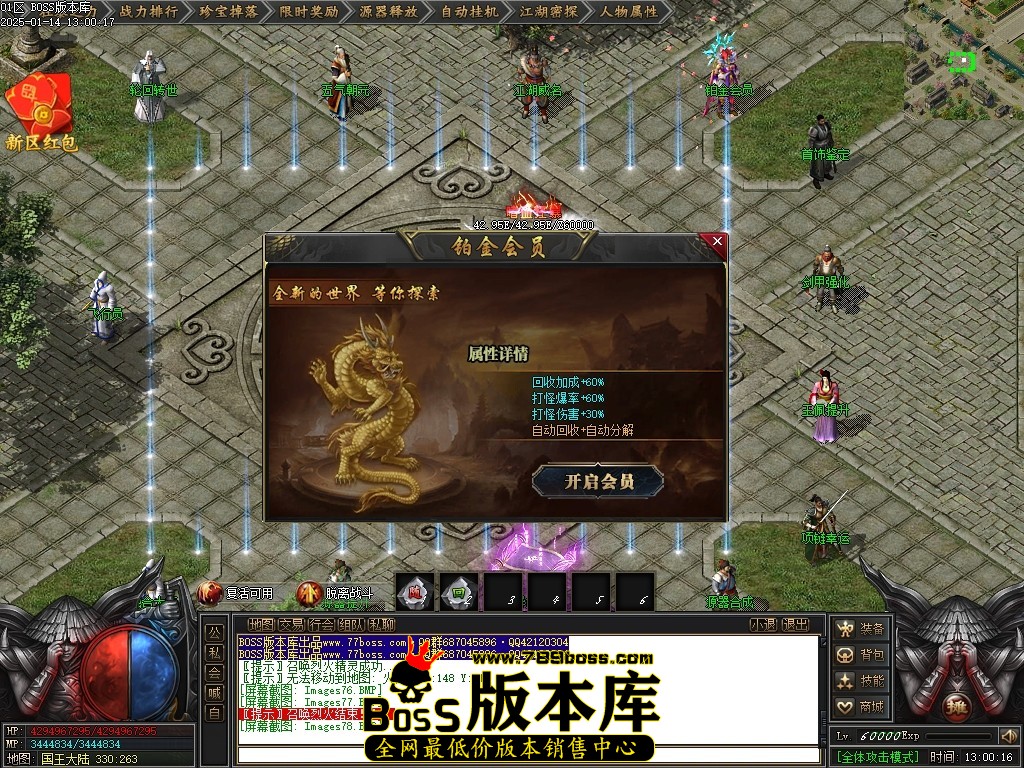 Images79压缩后.JPG