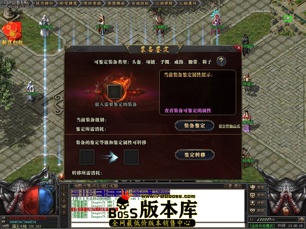 Images80压缩后.JPG