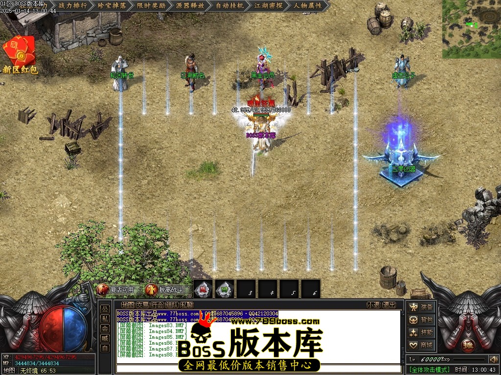 Images89压缩后.JPG
