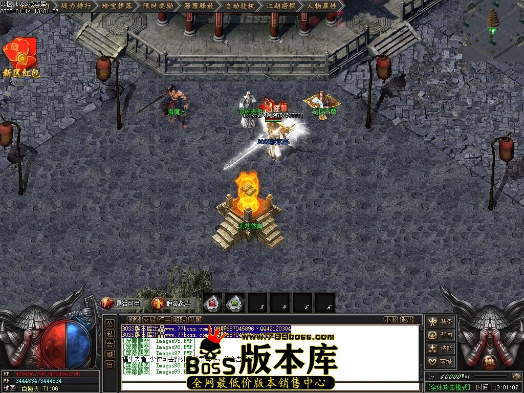 Images100压缩后.JPG