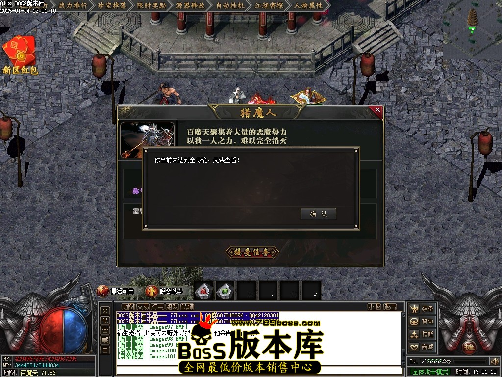 Images102压缩后.JPG