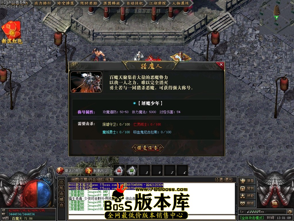 Images101压缩后.JPG