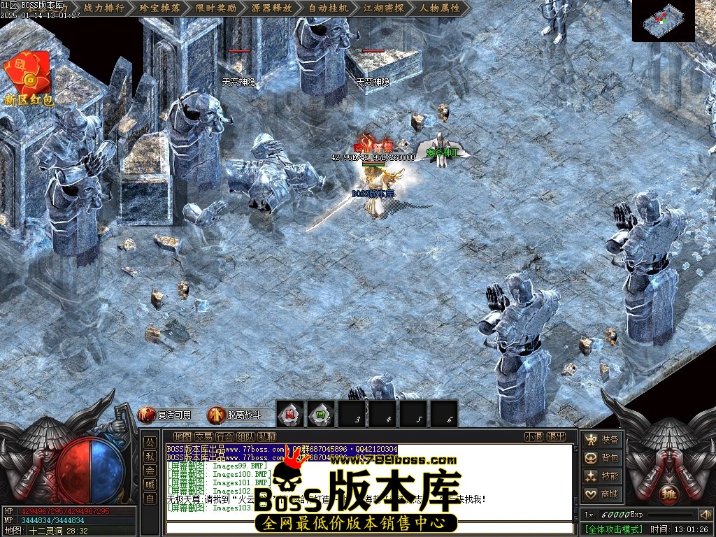 Images104压缩后.JPG