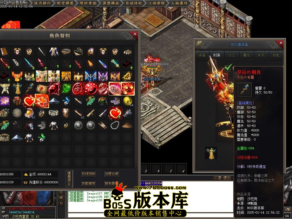 Images110压缩后.JPG