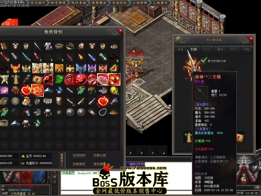 Images108压缩后.JPG
