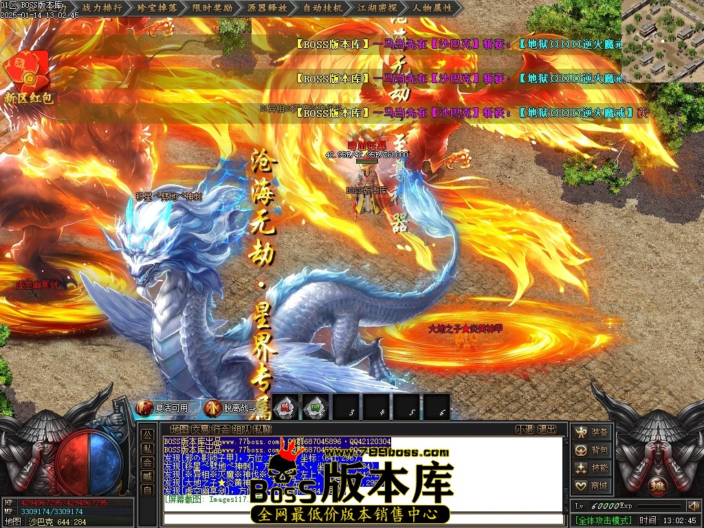 Images118压缩后.JPG