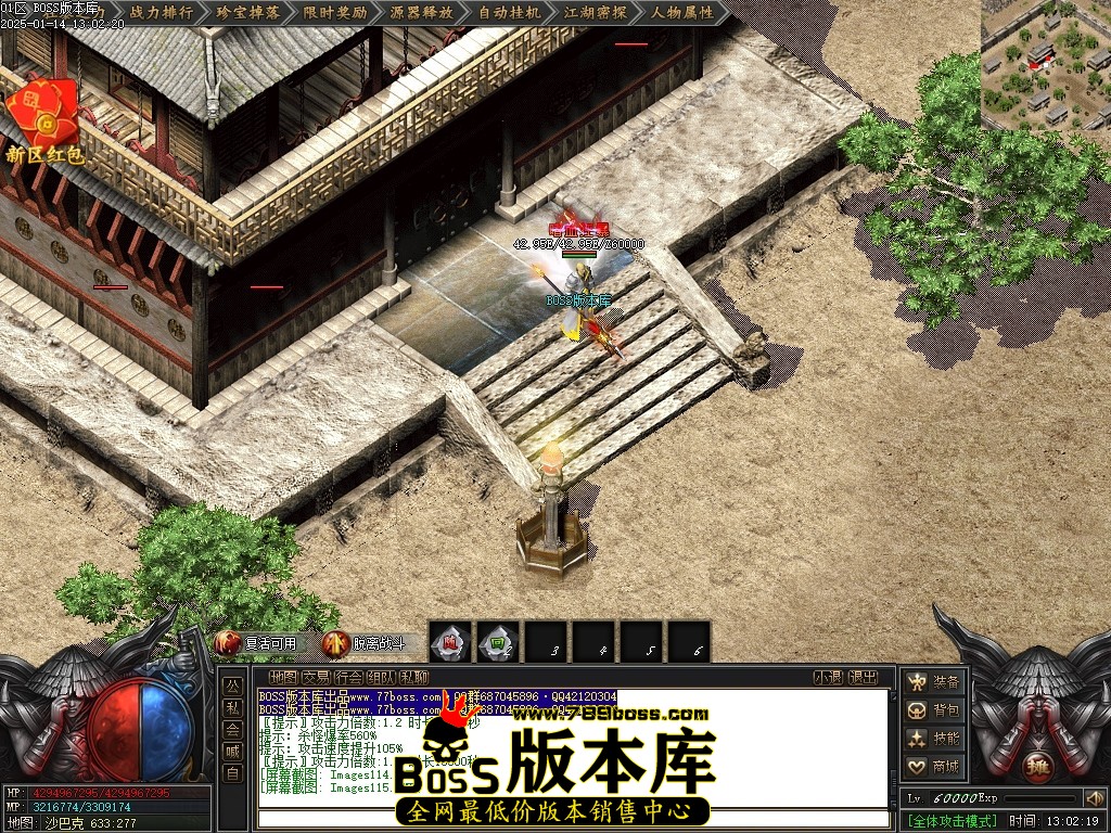 Images116压缩后.JPG