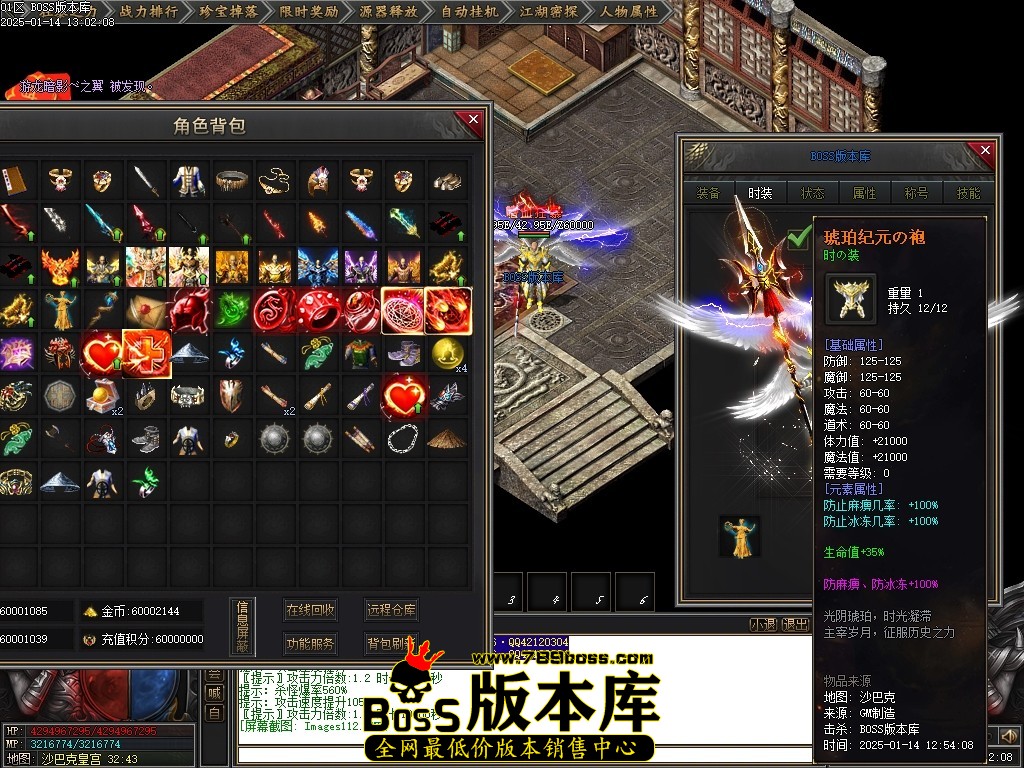 Images113压缩后.JPG